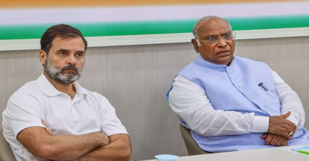 RAHUL 12