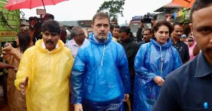 Rahul Gandhi ने वायनाड में पर्यटन को पुनर्जीवित करने के लिए ठोस प्रयासों का आह्वान किया