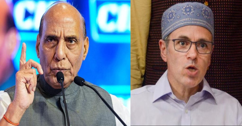 Rajnath Singh
