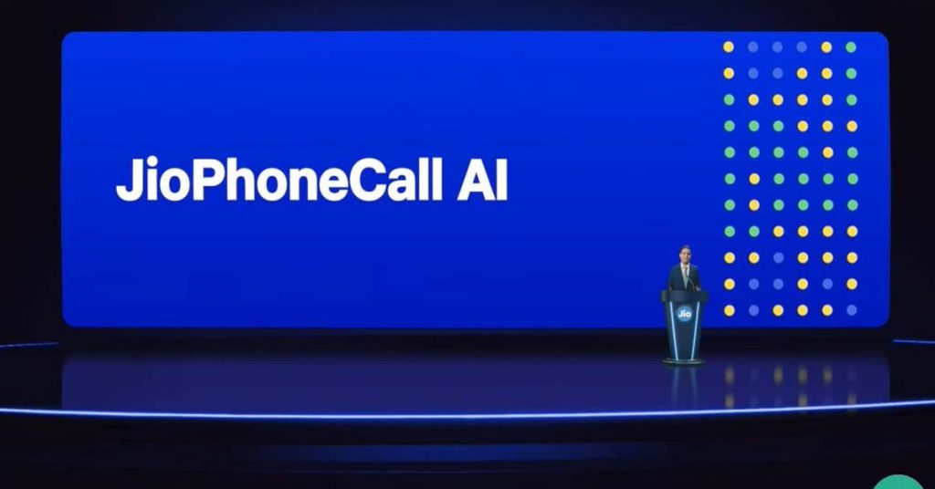 Reliance JIO Phone Call