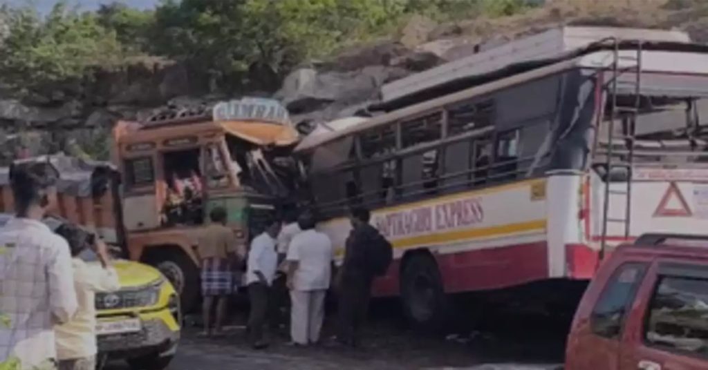 Road Accident