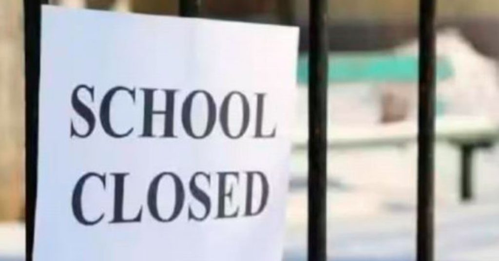 SCHOOL 11 1
