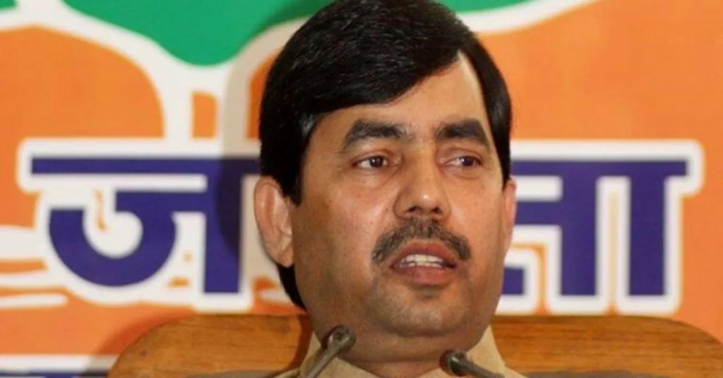 Shahnawaz Hussain 1