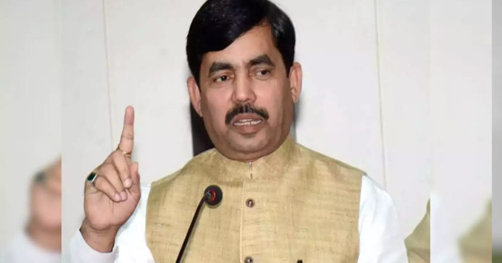 Shahnawaz Hussain