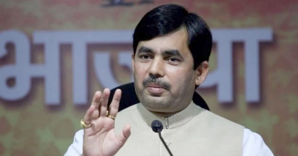 Shahnawaz Hussain 2