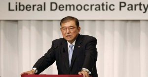 Japan New PM: पूर्व रक्षा मंत्री Shigeru Ishiba होंगे जापान के नए प्रधानमंत्री, फुमियो किशिदा की लेंगे जगह
