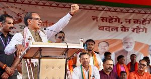 झारखंड: Shivraj Singh Chauhan ने जनता से किया वादा, ‘BJP की सरकार बनी तो देंगे 2.87 लाख नौकरी’