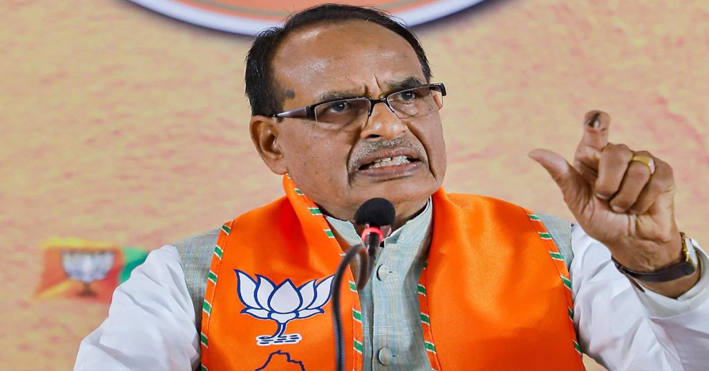 Shivraj Singh Chouhan