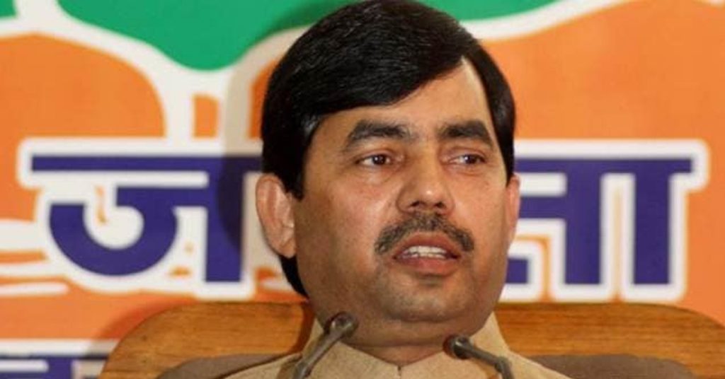 Syed Shahnawaz Hussain