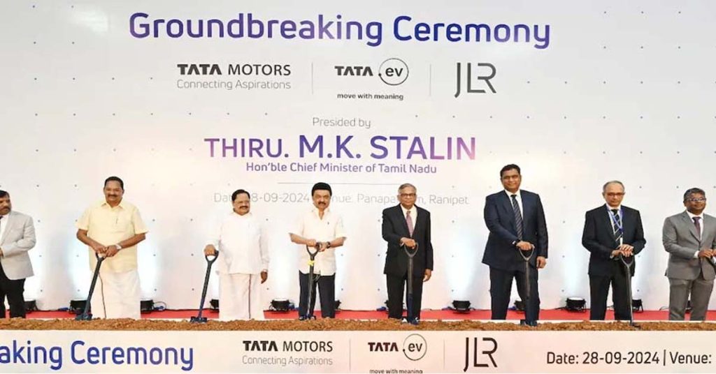 Tata Motors