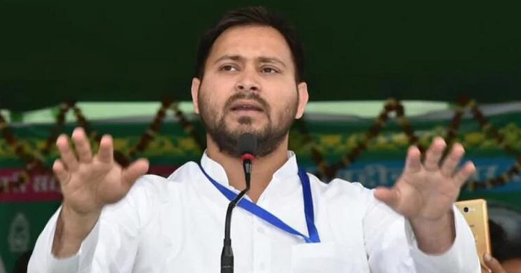 Tejashwi Yadav