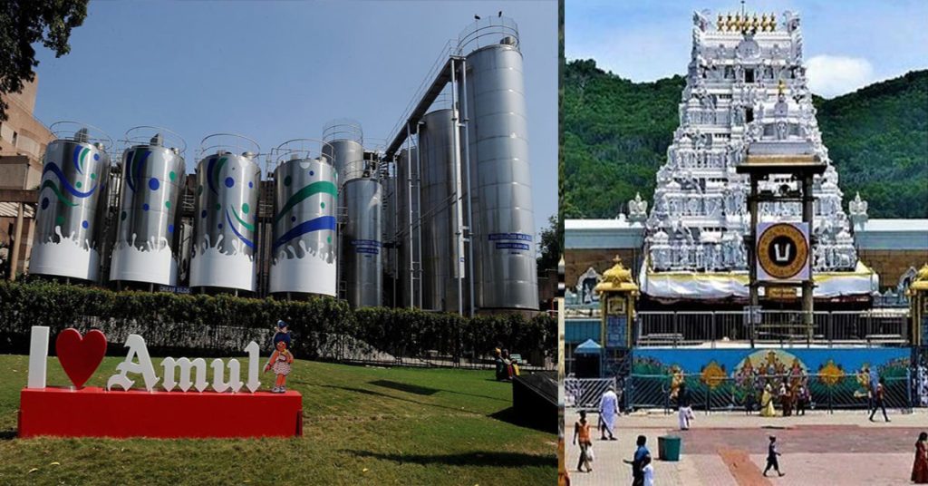 Tirupati Controversy