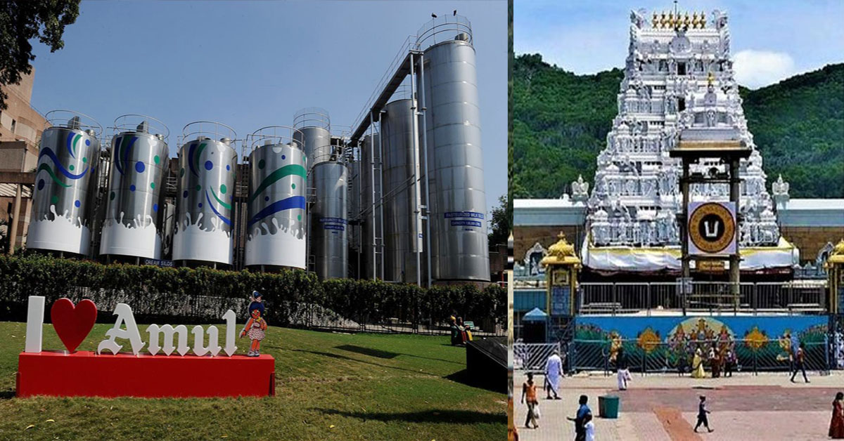 Tirupati Controversy