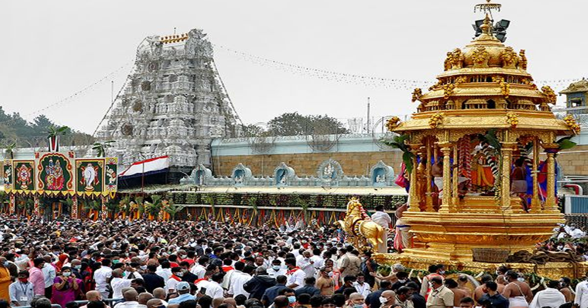 Tirupati temple