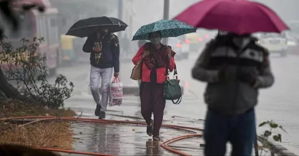 UP Weather