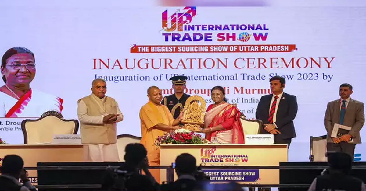 UP International Trade Show