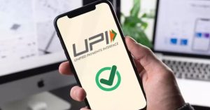 UPI Transaction Limit: आज से बढ़ गयी UPI के जरिए पेमेंट की सीमा, जानें क्या है नई लिमिट