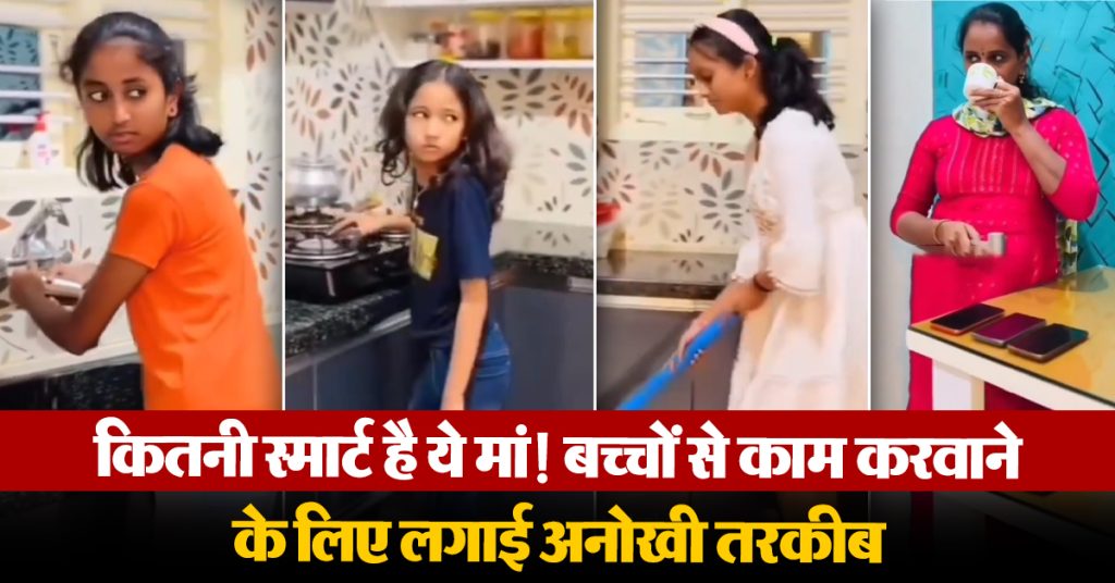 Funniest Viral Video