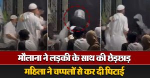 (Moradabad Maulana Video