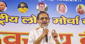 Upendra Kushwaha