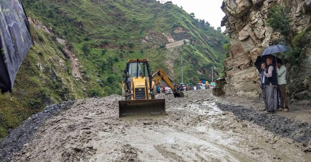 Uttarakhand