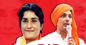 Haryana Elections: भाजपा ने दो मंत्रियों के टिकट काटे, जुलाना से विनेश फोगाट के खिलाफ बैरागी को उतारा