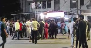 West Bengal Hawada