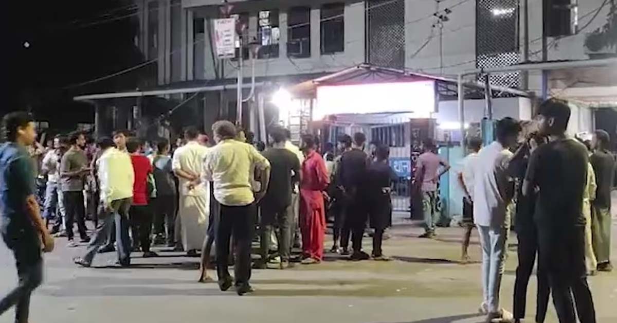 West Bengal Hawada