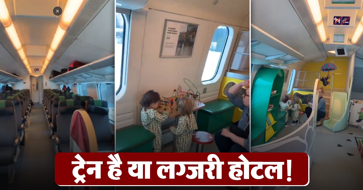 Finland Train Viral Video