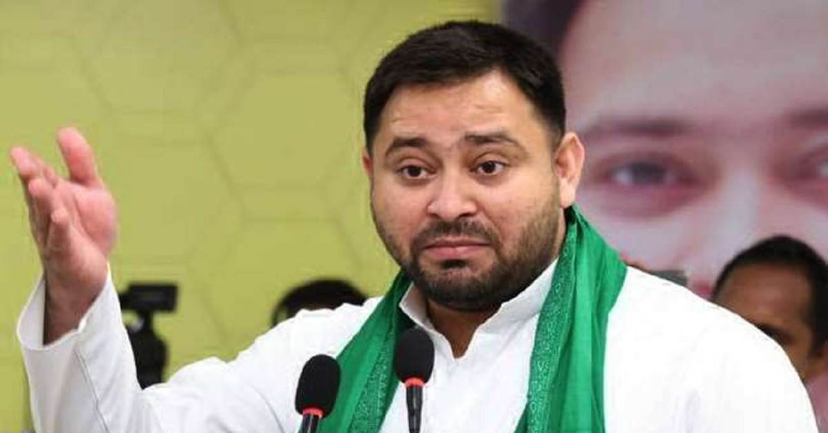 Tejashwi yadav