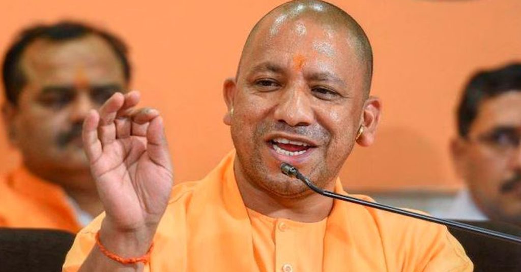 YOGI 11 1