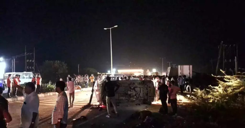 Gujrat Accident