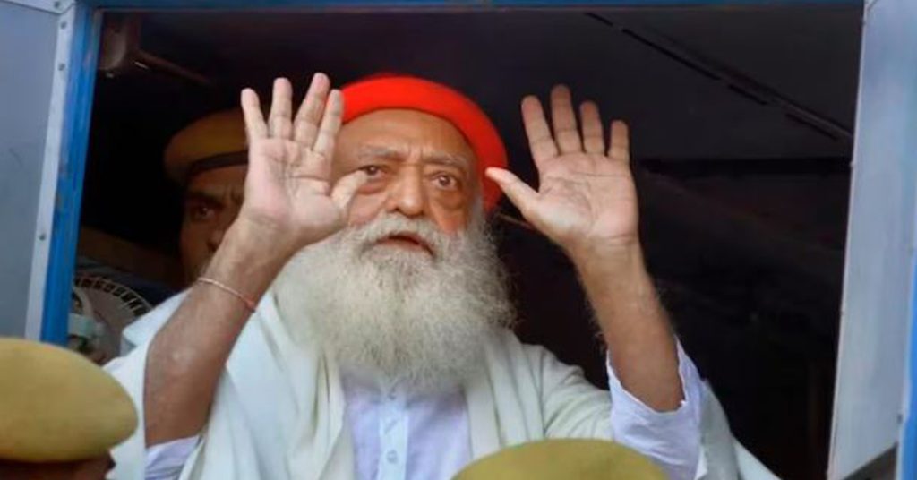 asaram 11