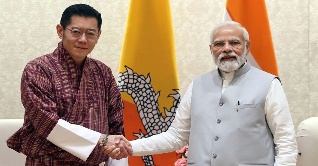 bhutan