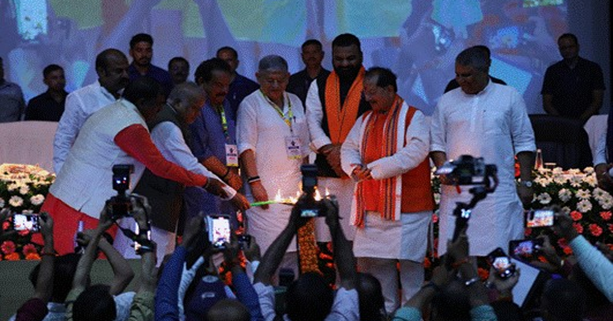Bihar News