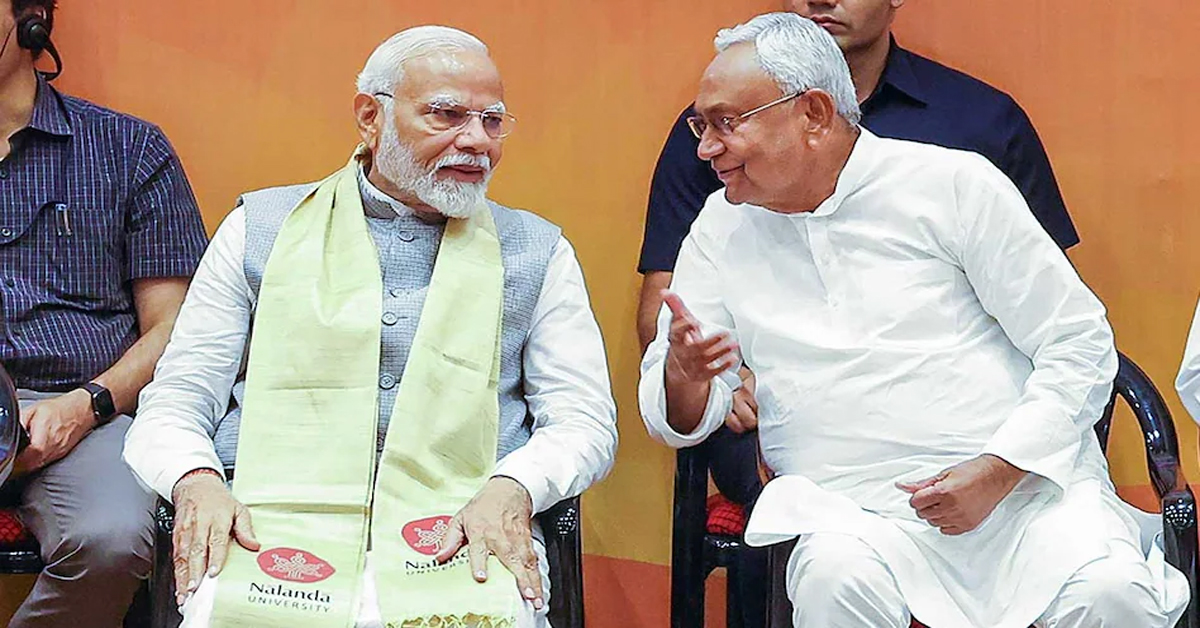 CM Nitish Kumar