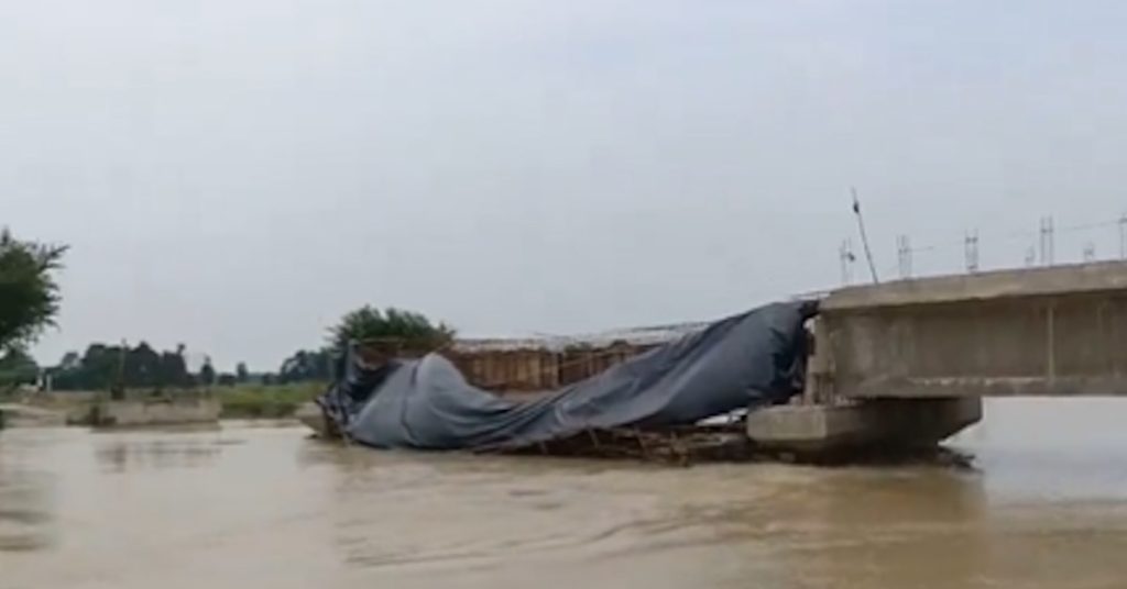 Bihar