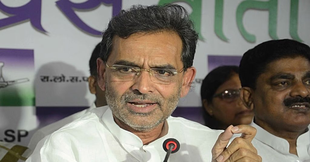 Bihar News