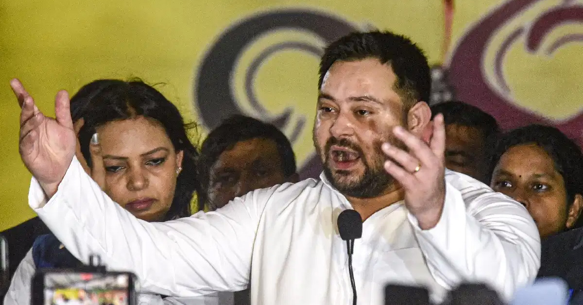 Tejashwi Yadav