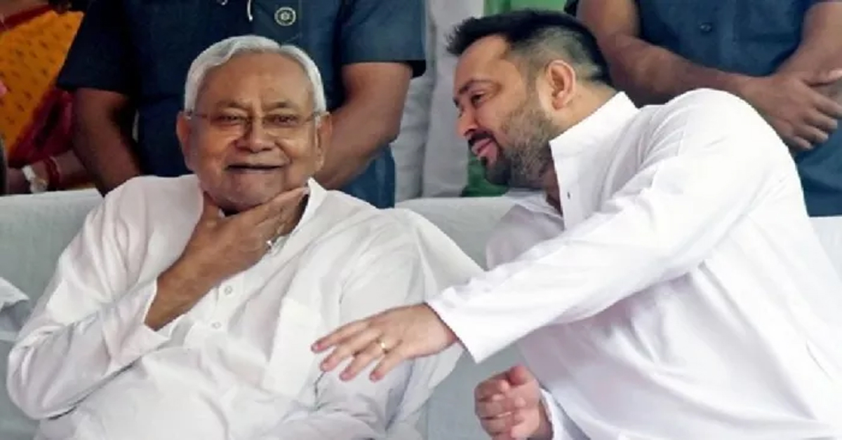 Bihar News