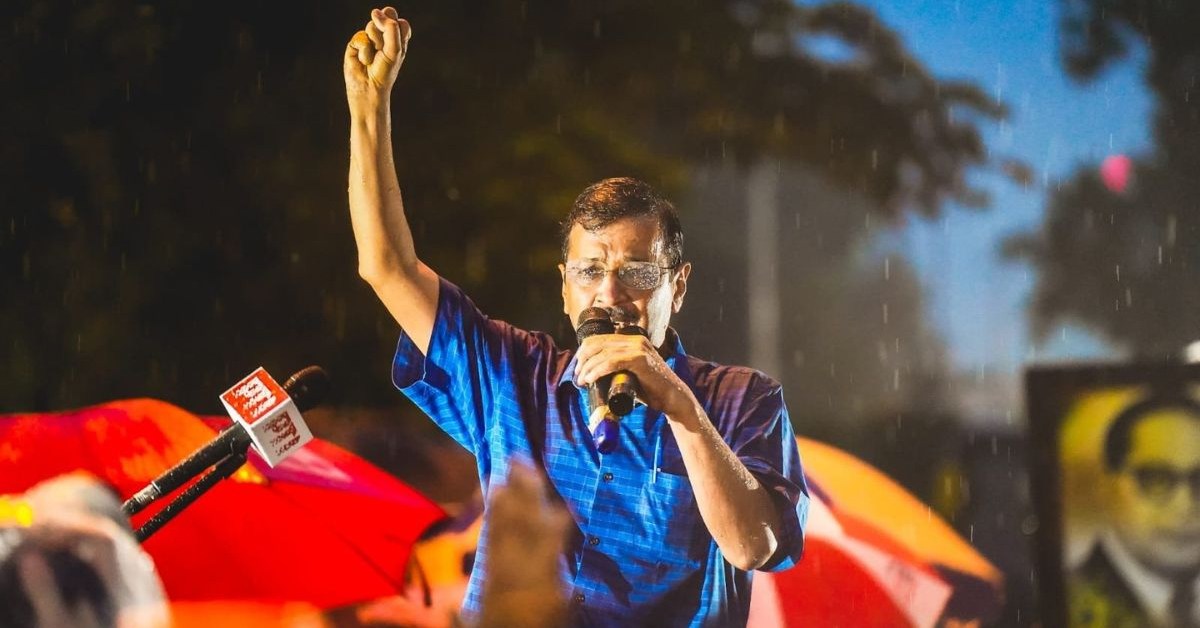 Arvind Kejriwal Bail