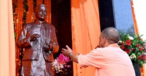 CM Yogi
