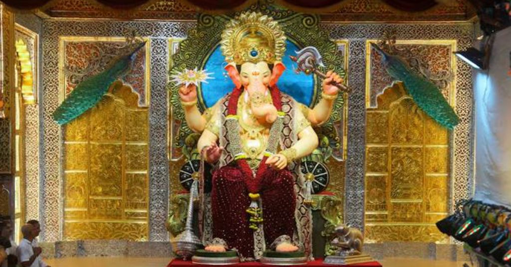 ganesh 11