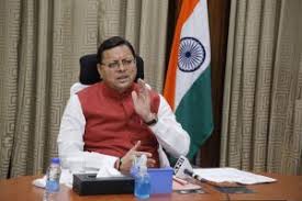 CM Dhami