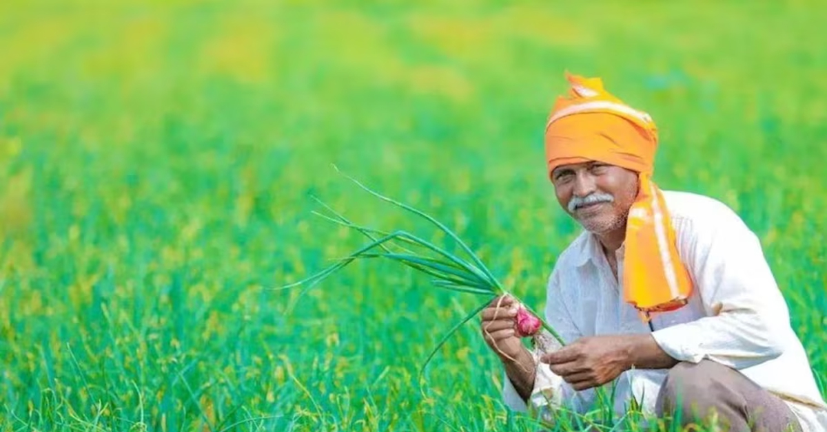 PM Kisan Yojana