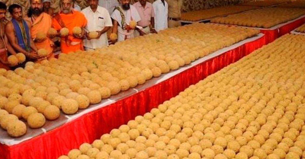 laddu 11