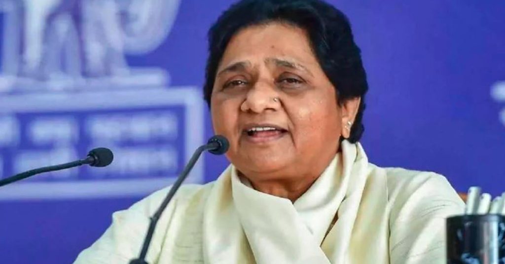 mayawati 11