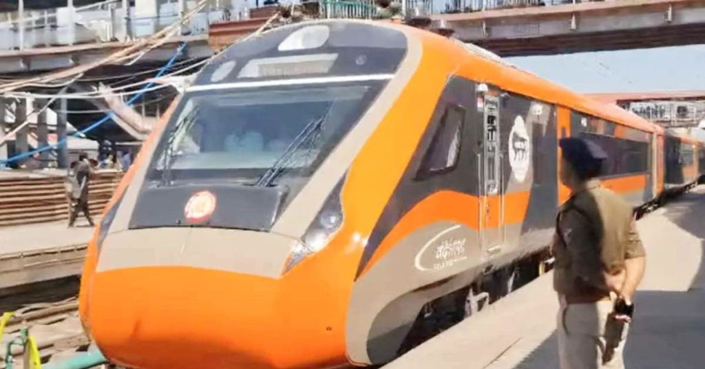 Vande Bharat Metro