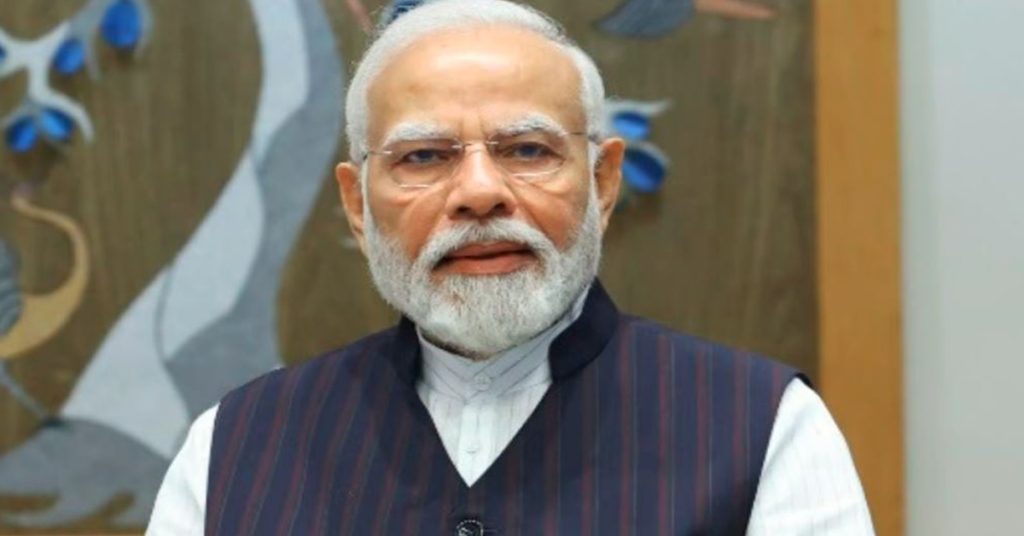 modi 11