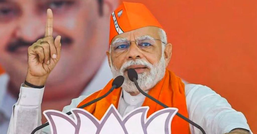 modi 11 13